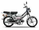 detail produktu .. - Moped New Quick 50